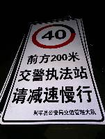 塔城塔城郑州标牌厂家 制作路牌价格最低 郑州路标制作厂家