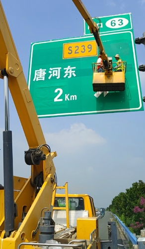 塔城塔城二广高速南阳段标志标牌改造